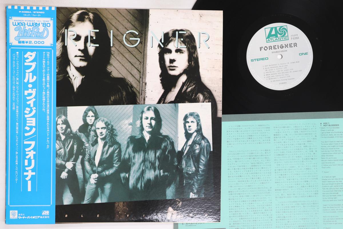 

LP Record FOREIGNER - Double Vision P6386A ATLANTIC 1978 Japan Obi Rock Used