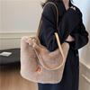 Women Plush Shoulder Bag Fluffy Furry Satchel Bag Large Capacity Fuzzy Purse Handbag for Work Travel Shopping