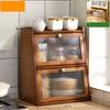 Bamboo Spice Condiment   with Door Waterproof Bamboo Countertop Storage Cabinet for Home
