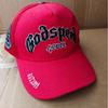 God Speed Embroidered Baseball Cap With Sun Protection For Summer And Casual Wear
