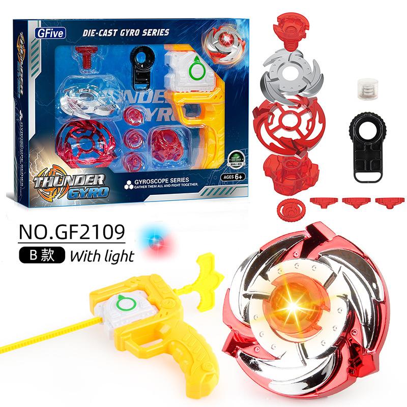 

Яркий светящийся волчок Gf2109 в красном и желтом цвете для захватывающей игры Yellow Geometric Set