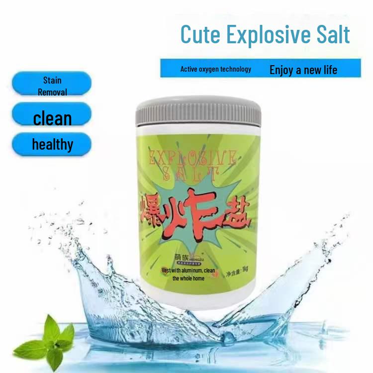 Série Mousse Rapide Mengzu: Décontamination Puissante, Doux pour les Mains, 1000g.