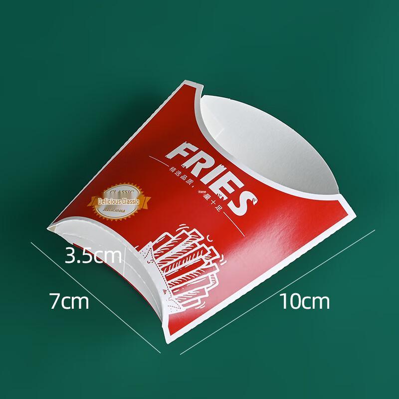Одноразовые коробки для картофеля фри WS