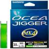 Shimano Ocea Jigger MX4 300m Size 3 Lime Green Fishing Line
