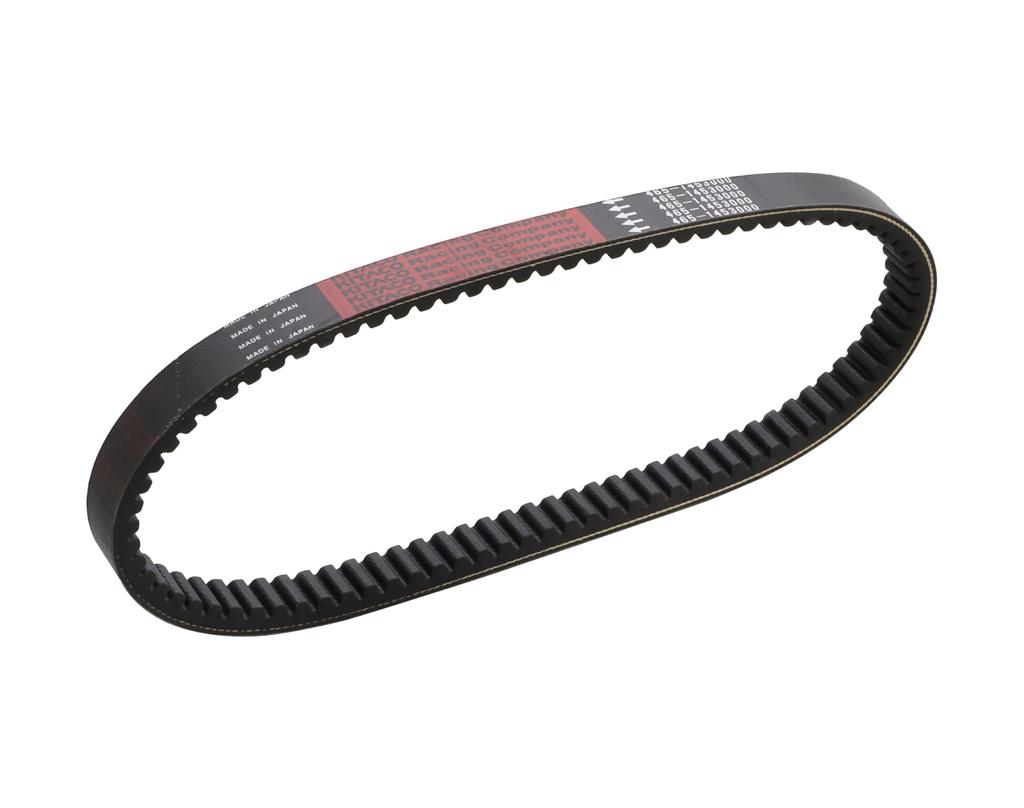KITACO Kevlar Drive Belt PCX125 PCX160 ADV160 (JK05) PCX125-EHEV (JK06) (KF47) (KF54) etc. 465-1453000