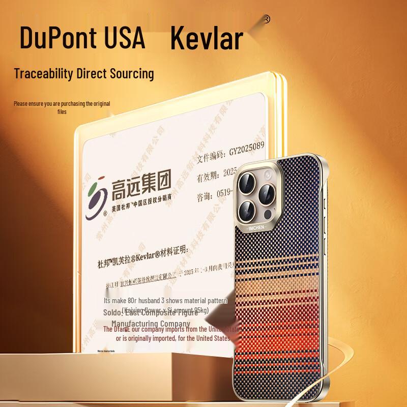 Aimeichen True Kevlar Magsafe Aramidfiber Telefonskal för iPhone 16-serien
