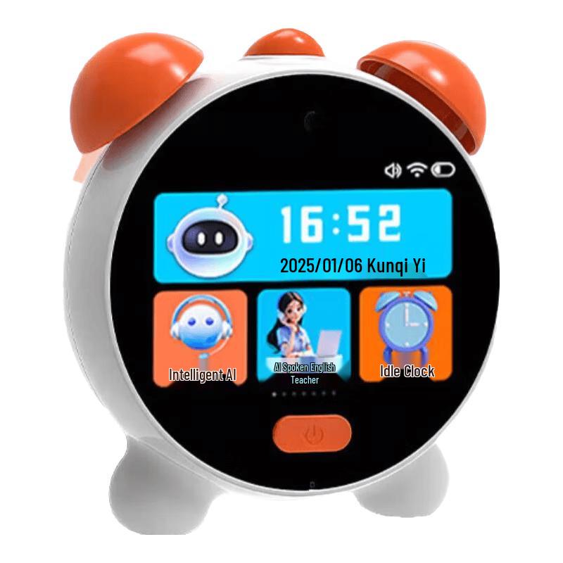 Zhihui & Keyou Meng Smart Educational Kids Toys