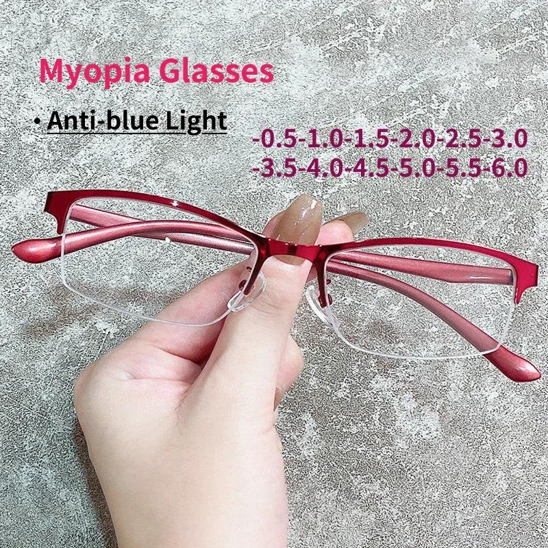 Women Myopia Glasses Ladies Half Frame Anti-blue Light Prescription Glasses Men Finished Eyewear -1.0 To -4.0