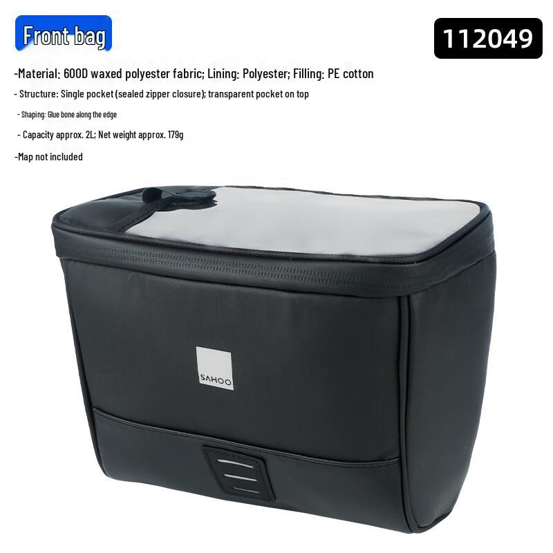 Mountain Bike Handlebar Bag 2L