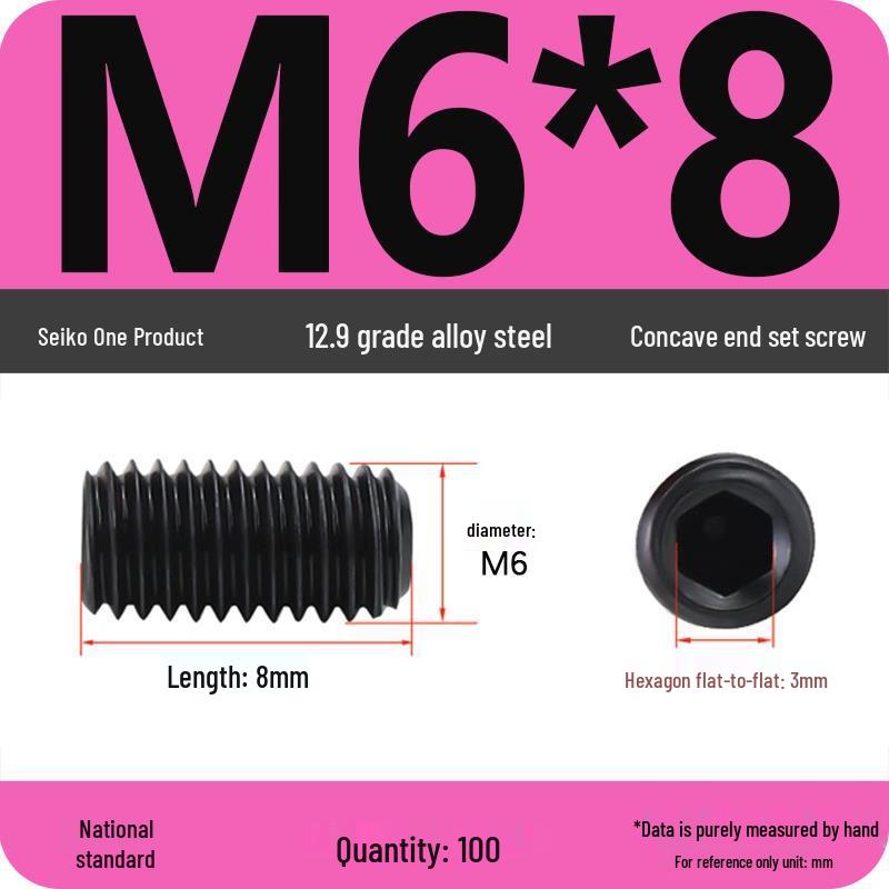 12.9 Grade Hex Socket Set Screw Grub Screw (M3-M12)