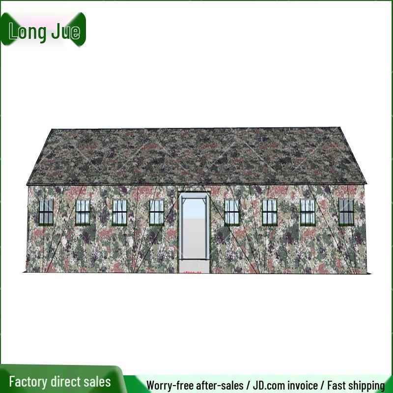 Longjue 150sqm Large Insulated Command Tent