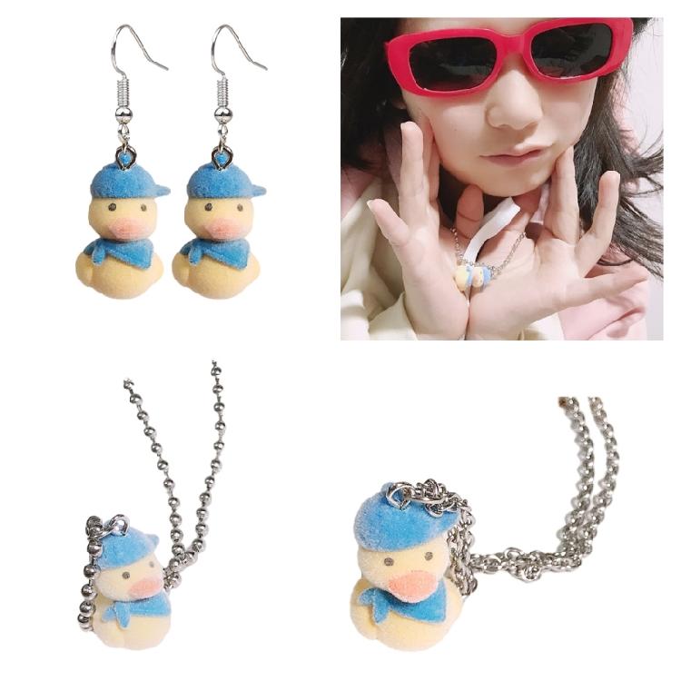 Charming Necklace/Keychain/Ear Hooks with Yellow Duck Pendant for Daily Wear