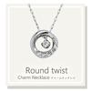 [La Amore Eterno] Necklace, Accessory for Women, Single Stone, RoundOval Twist Ring, Zirconia, Silver Pendant, Gift