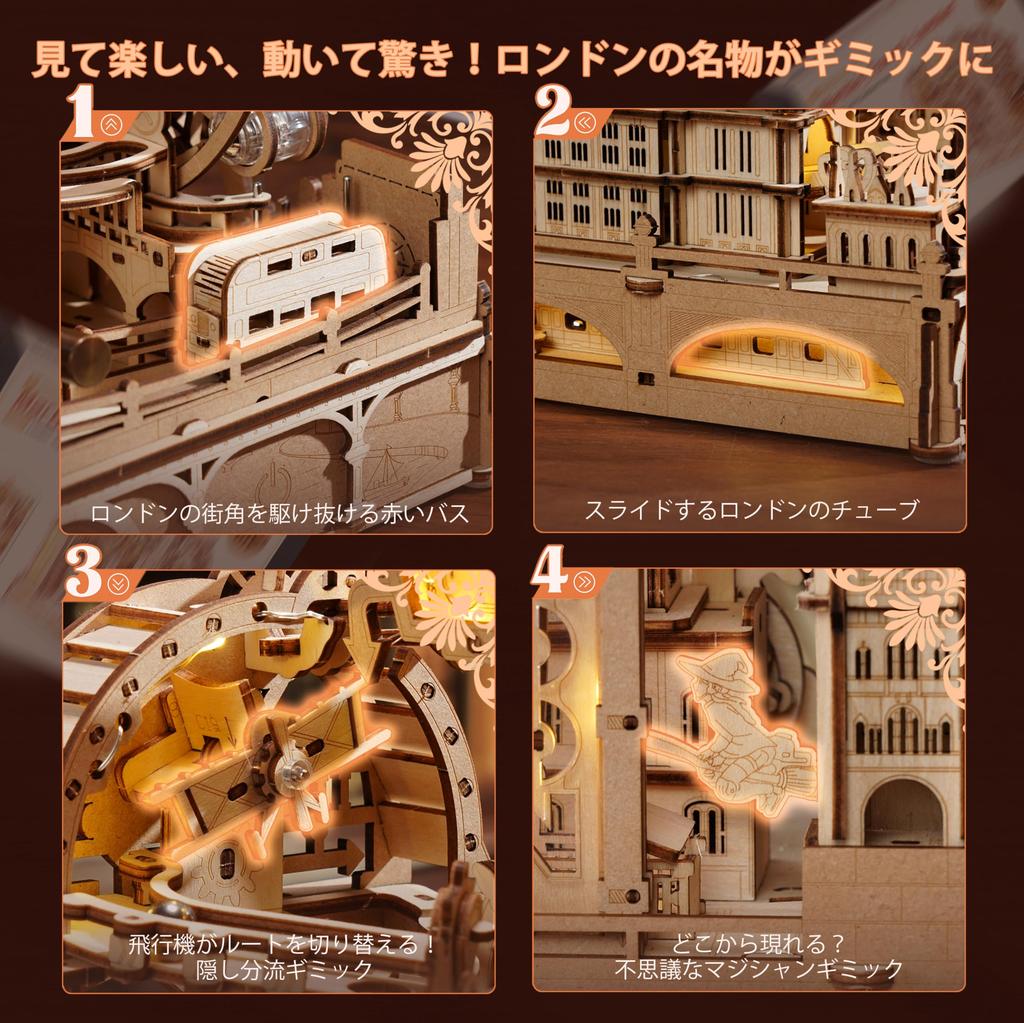 ROBOTIME 3D Wooden Marble Run with Marble Travel London Marble Roller Summer Vacation Craft Kit for Craft Brain Crafts for Adults and STEM Educational