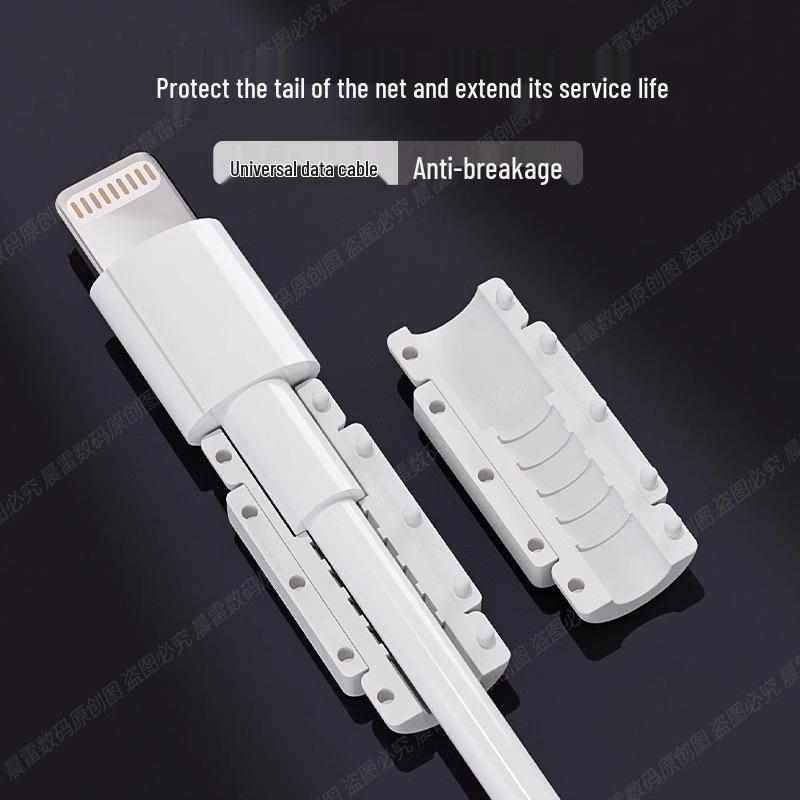 

Защитная оплетка для кабеля: Предотвращает поломку и перегибание зарядного устройства для iPad, планшетов и телефонов; также защищает от кошачьих укусов. 2 pcs universal protection buckle original line