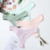 Women's Spring and Summer Fashion Pure Color Cotton Sexy Thread Thong Underwear