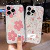 Flower Case for Xiaomi Redmi Note 13 14 Pro 5G 12 14 4G 10 11 12 13 14 Pro Plus 5G 11S 12S Transparent Thin Silicone Soft Cover