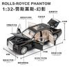 1:32 Rolls Royce Phantom VIII Luxuslimousine Legierung Druckguss Modellauto Heimdekoration Sammlerstücke Hobby Ausstellungsstücke Feiertag