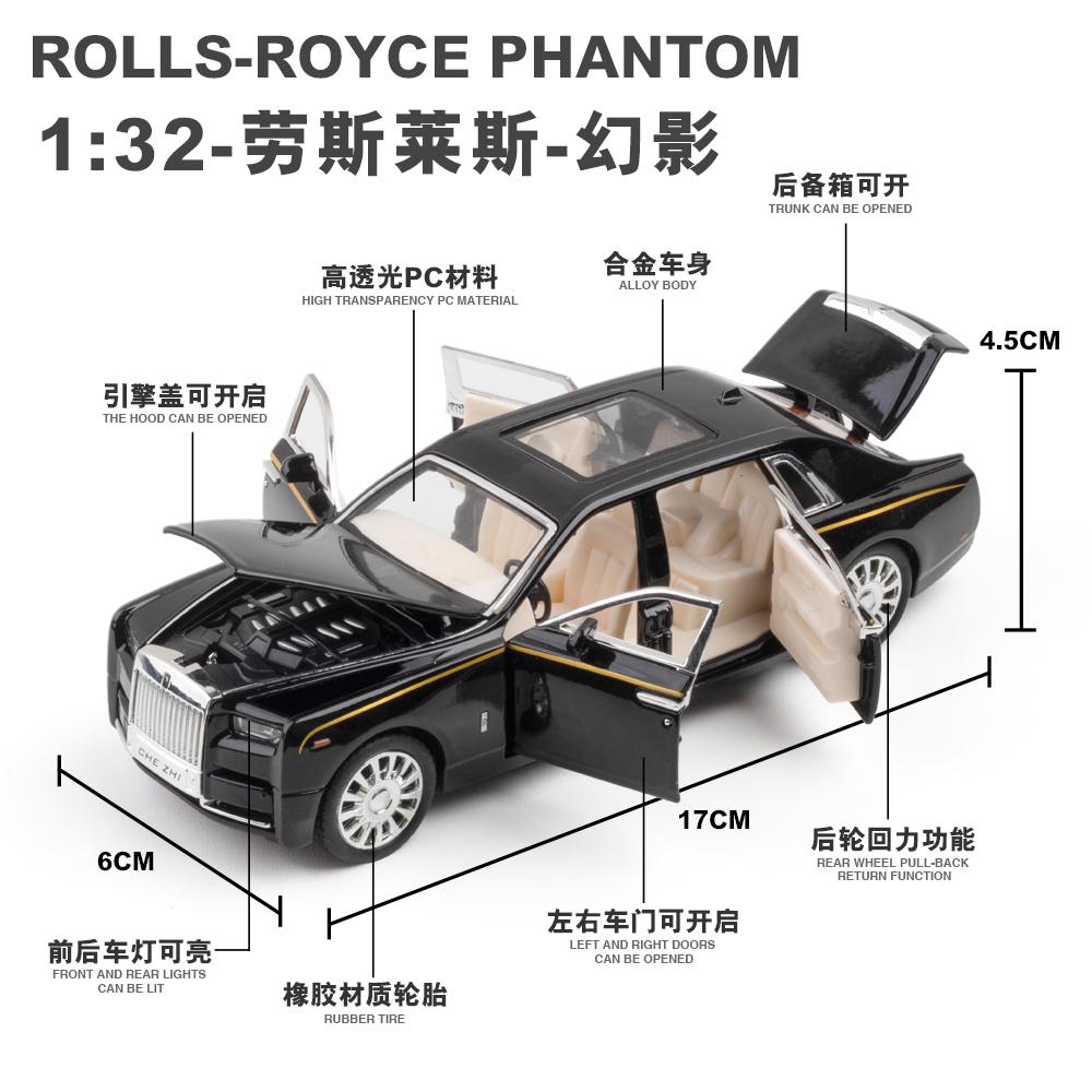 1:32 Rolls Royce Phantom VIII Luxuslimousine Legierung Druckguss Modellauto Heimdekoration Sammlerstücke Hobby Ausstellungsstücke Feiertag
