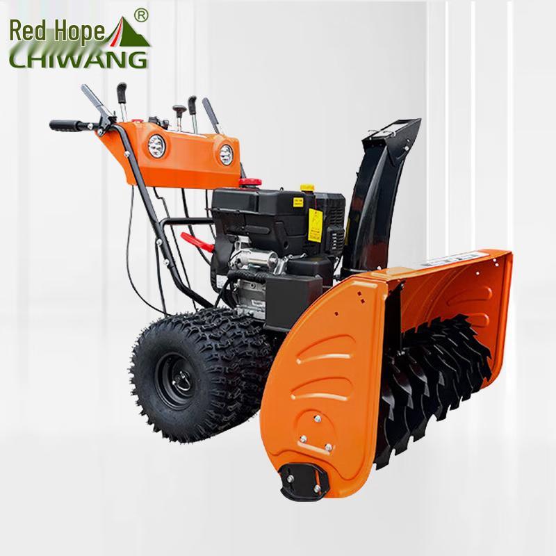 Chiwang Walk-Behind Snow Blower & Sweeper