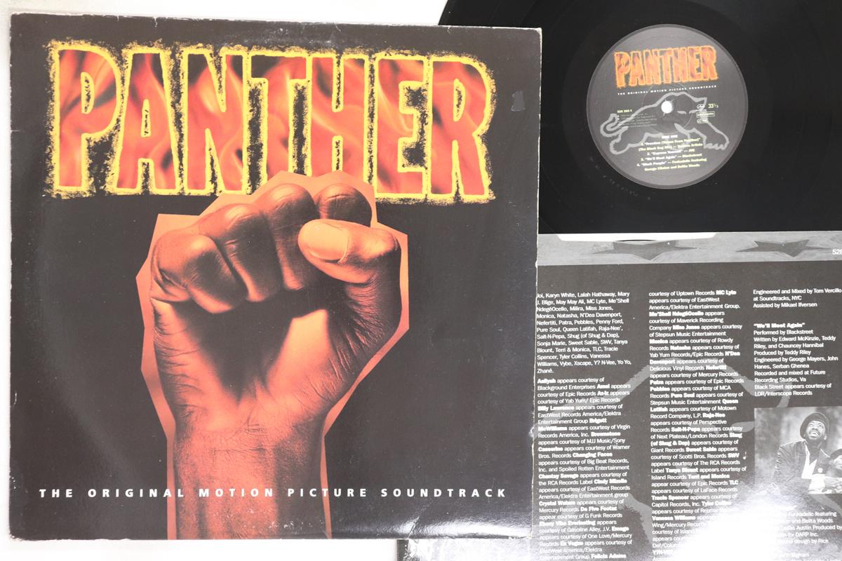 

LP Пластинка VARIOUS - Panther 5282041 MERCURY 1995 UK Рэп и Хип-Хоп/R&B Б/У