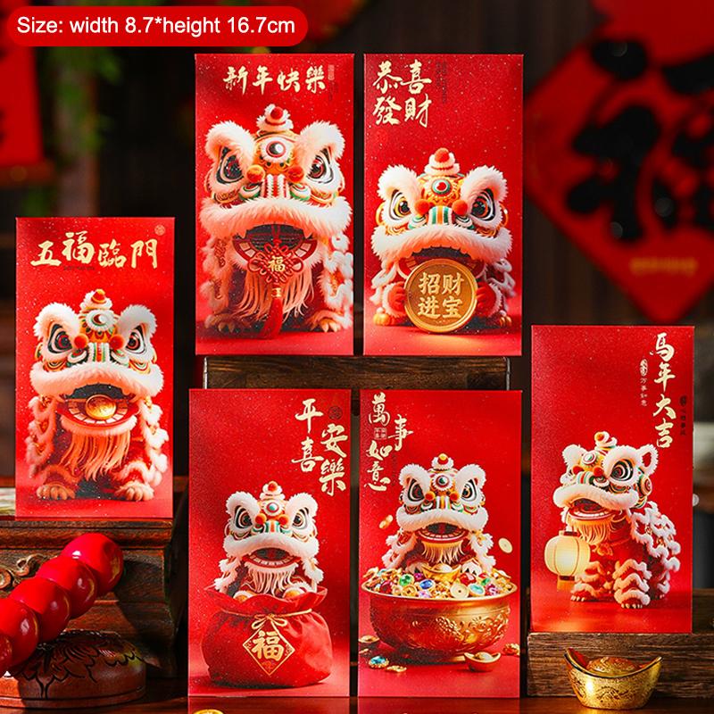6Pcs Chinese  Year Money Envelope Lucky Red Pockets Creative Cartoon 2026 Horse Year Red Envelope Spring Festival Envelope