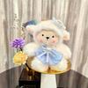 Lamb Sheep Soft Stuffed Plush Playthings Cute Bow Accessory French Fries Bread Egg Animal Plush Doll Gifts Ideal For Girls Eid al Fitr Decoration