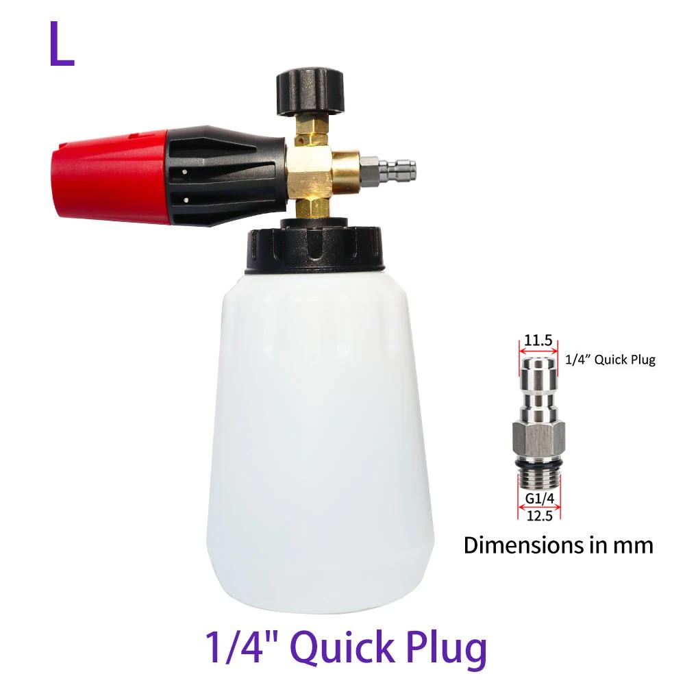 Pressure Washer Foam Cannon Car Washer Snow Foam Lance Car Clean Soap Foam Wash for Karcher Interskol Huter Stihl Parkside