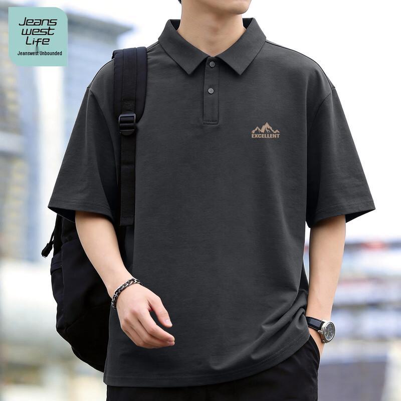 

JEANSWEST LIFE Мужская быстросохнущая футболка-поло из ледяного шелка 3XL