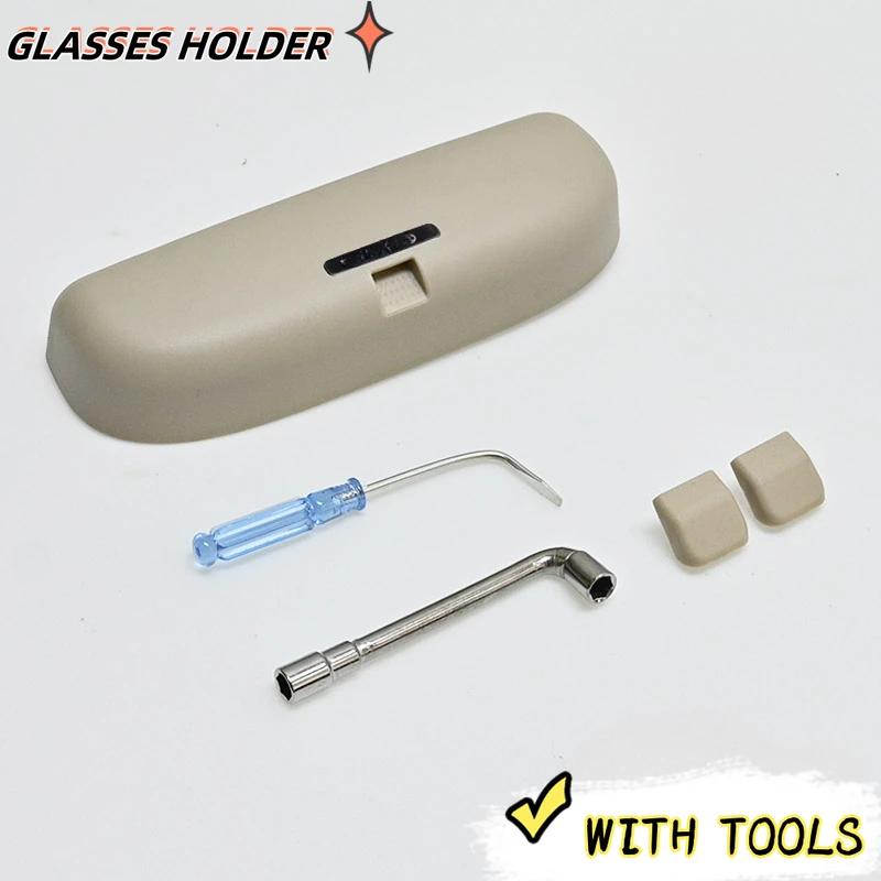 

For Land Rover Freelander Discovery 3/4/5 Evoque Glasses Case ABS Car Sunglass Holder Storage Box Accessories бежевый