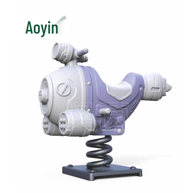 Aoyin Outdoor Children's Playground Equipment