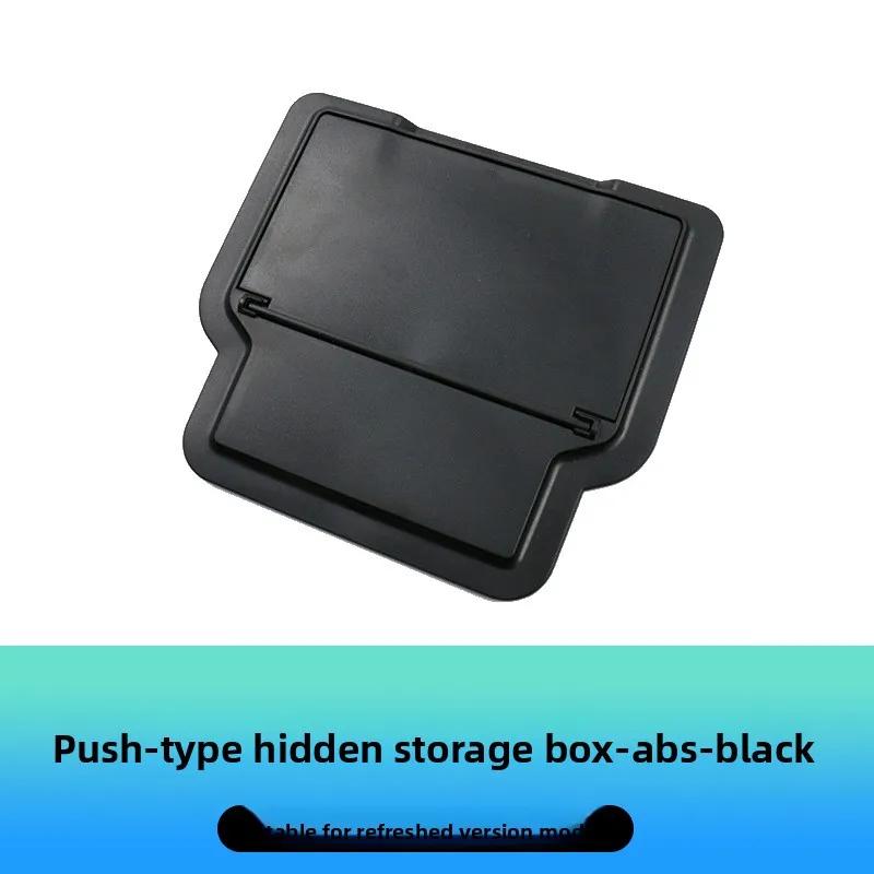 Car Sticker For Tesla Model 3 Highland 2024-2025 Press Storage Modification Highland3 Armrest Box Privacy Box Car Accessories Ca