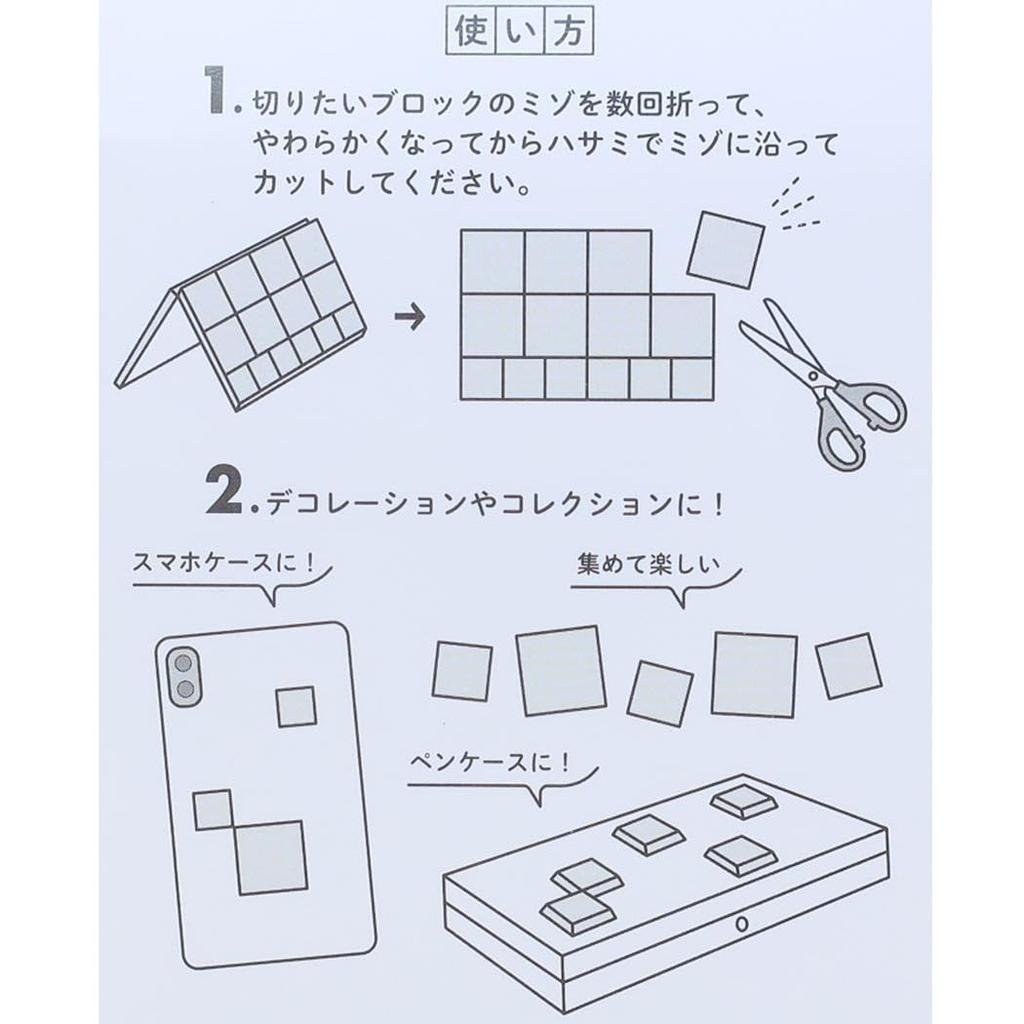 Tom and Jerry Drop Block Art Warner [Sticker Sheet] Stickers/Funny Bros.