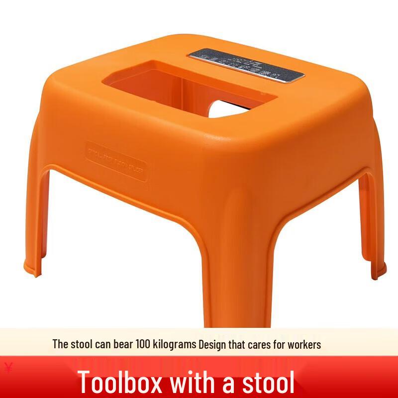 Signalfire Fiber Optic Fusion Splicer Tool Case with Stool Function