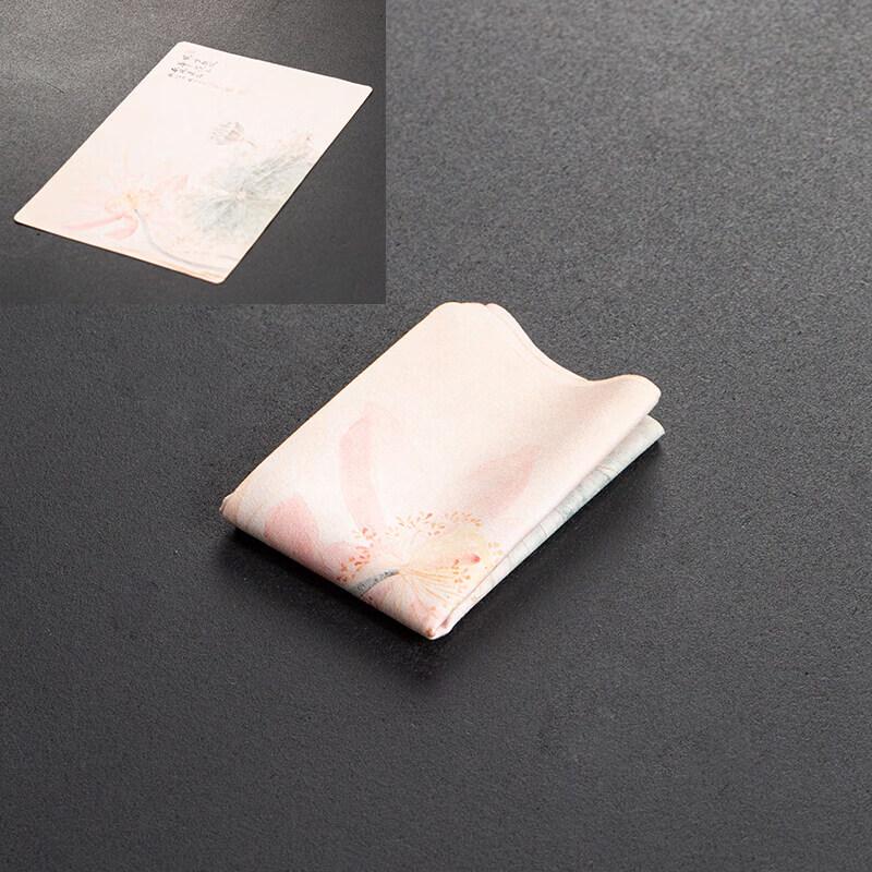 Premium Suede Gongfu Tea Towel