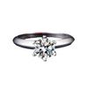 S925 Silver Simple T-Style Classic Six-Prong D Color Moissanite Ring with One or Two Carat Options