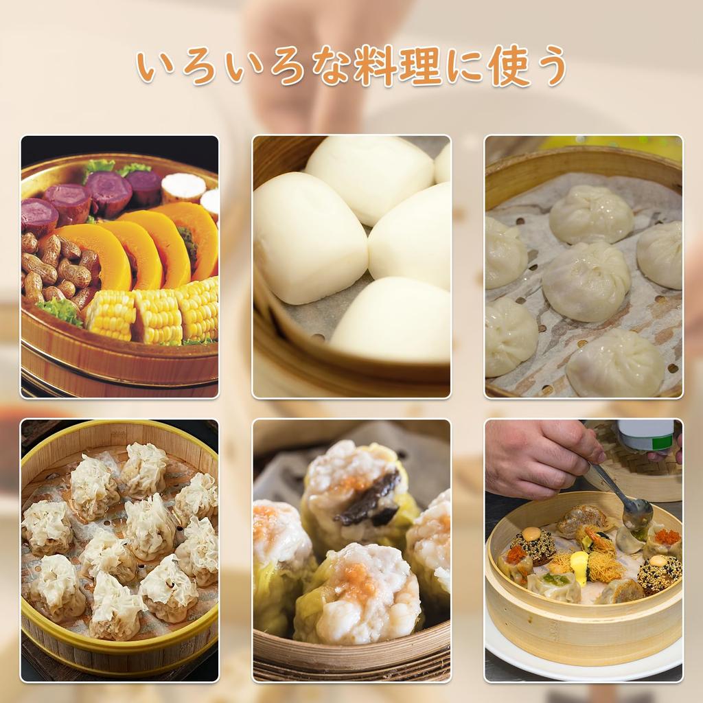 Charming Decoration Steamer 120 Disposable Steaming for Chinese Cooking Paper for Prevents Food from Sticking 120 Sheets, Sheets, Unbleached, Paper,