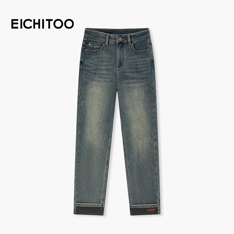 EICHITOO Women s Cuffed High-Waist Winter Jeans 25
