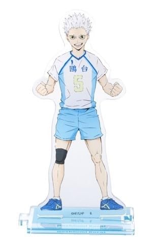 

Haikyuu Connect Acrylic Stand Hoshiumi Korai Kamomedai High School Official Merchandise