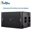 Runpu Professional Passive Line Array Speaker System (CN Version)