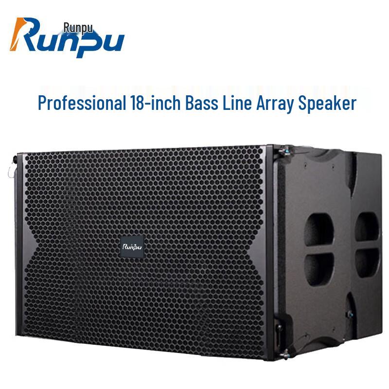Runpu Professional Passive Line Array Speakers CN plug (adapter included)