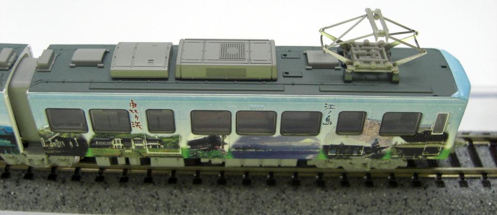 N gauge NT79 Enoshima Electric Railway 1500 Series II S.K.I.P. (M car)