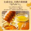 MYHONEY melosa Nature Care Shampoo 470ml Treatment 470g &