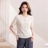 Women's Lyocell Linen Blend Short Sleeve Knit Cardigan