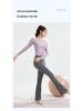 2025 Women's Breathable Running Set with Long Sleeve, Cutout Back, Drawstring, and Chest Pads