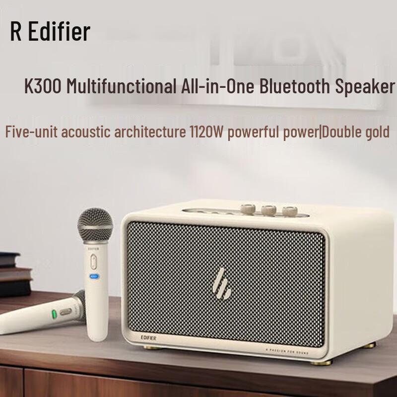 

Edifier K300 Multifunction Home KTV Bluetooth Speaker CN plug (adapter included)