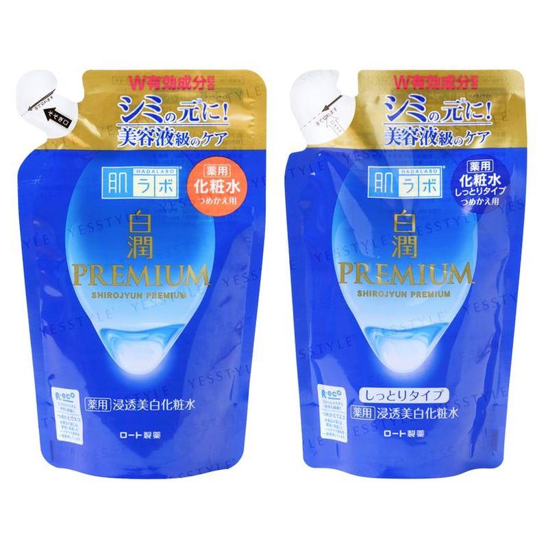 Rohto Mentholatum - Hada Labo Shirojyun Premium Whitening Lotion