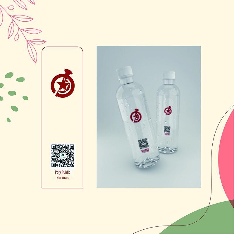 Transparent Mineral Water Bottle Labels