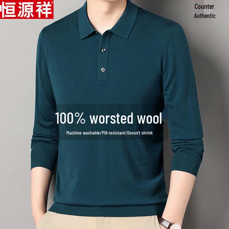 Hengyuanxiang Men's 100% Merino Wool Polo Sweater