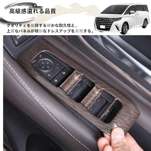DodoxDIY New Alphard 40 Series Vellfire/Vellfire 40 Series Accessories Custom Parts Power Window Switch Panel Cover Interior Vehicle-specific Goo